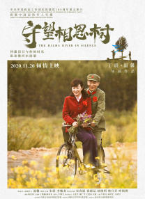 爱爱视频网站免费